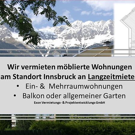 Wohnen In 인스브루크 외부 사진